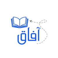 منصة آفاق